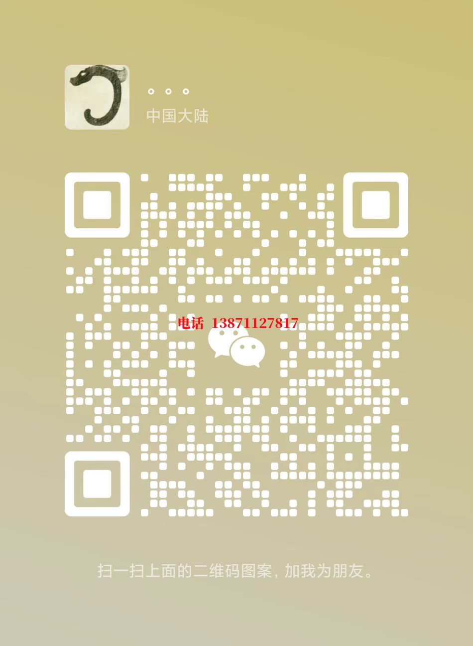 包头管道长距离清洗施工自来水球墨铸铁管物理清洗